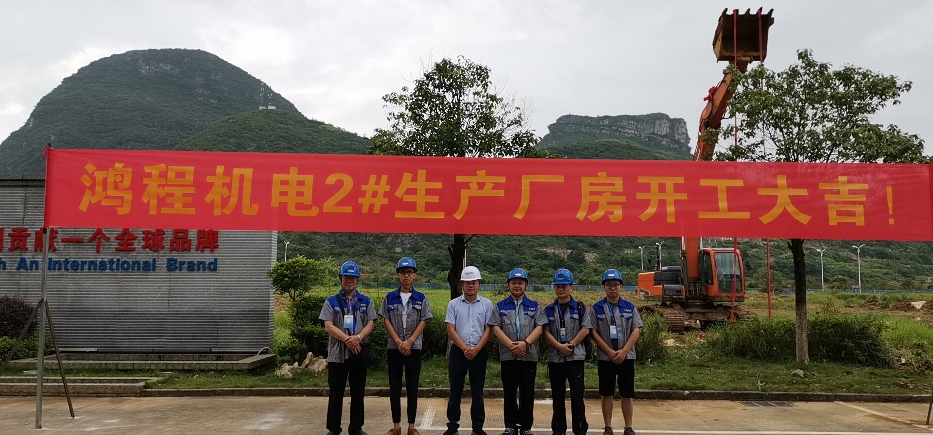 鴻程做好磨機(jī)，為中國(guó)貢獻(xiàn)一個(gè)“全-球-品-牌”新增磨機(jī)生產(chǎn)車間