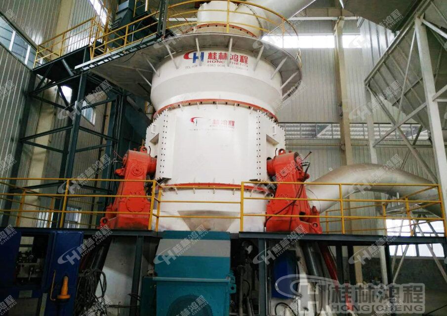 超細(xì)立磨，立式磨粉機(jī)，立磨機(jī)，桂林鴻程HLMX2400立磨