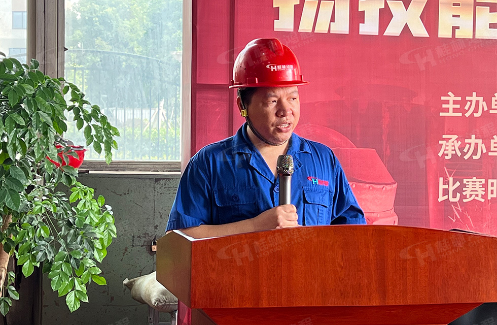揚技能長劍，造鴻程精品|2022年臨桂區(qū)職工勞動技能競賽在桂林鴻程舉辦